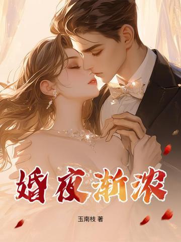 大造化剑主