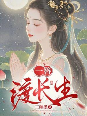 黄金召唤师