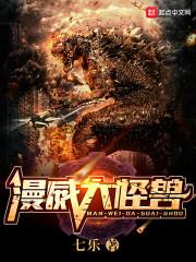 1警察荣誉