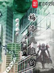 当帝王穿成流氓by石头与水笔趣阁无弹窗