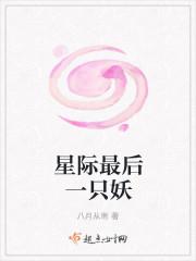 对你见色起意by令栖晋江