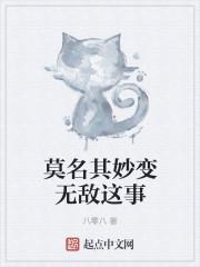 婚吻青梅远山紫原著小说未删减