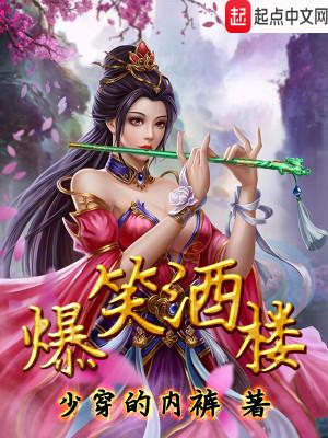 改嫁京圈太子爷，前夫哭红眼求我别嫁