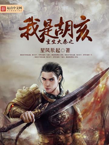 我在四合院疯狂揽财