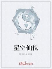 从神话到历史在线阅读