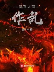 呆萌男友