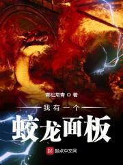 咖啡事务所
