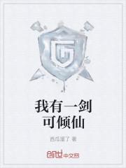 你跟我说这是机甲拟人？