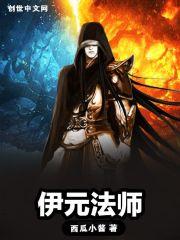 别对小狗冷冰冰