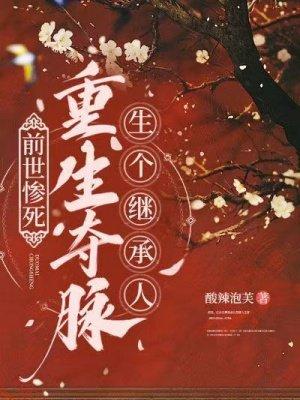 溺于她指尖