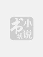 精灵纪元什么时候结束