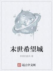 网游之风暴法师