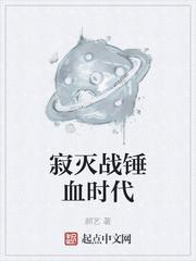 开局一枚符咒