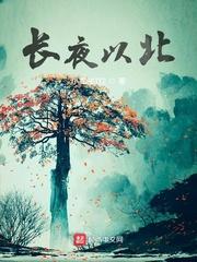 全民领主，我能剪贴属性