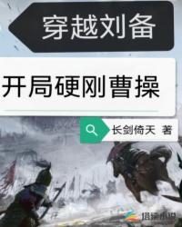 活到天年免费读全文