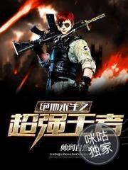 开局江辰重生归来