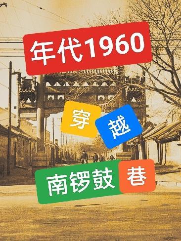 28世纪高武：我是最强精神念师
