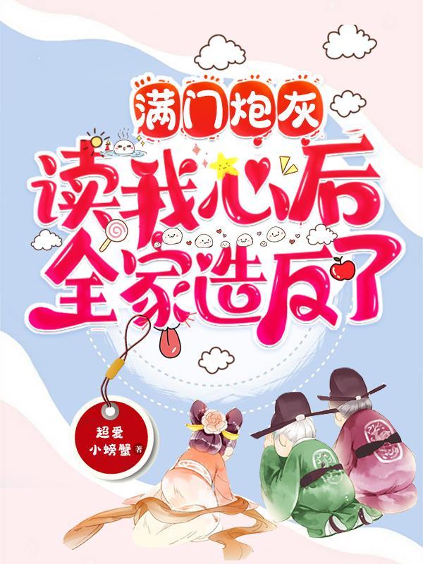 折骨为诗