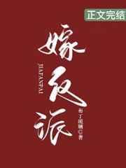丫丫启蒙