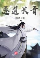 破庙的夜影