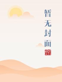 源武器觉醒