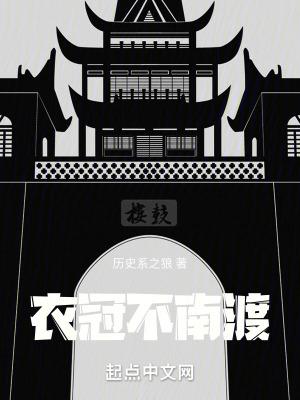 开局凡品灵根，我的修仙开挂啦