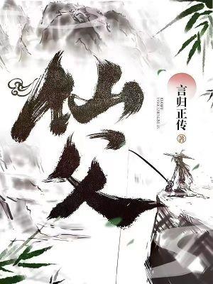 抗战功德林头等战犯都有谁