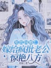 全民航海求生：只有我能看见提示