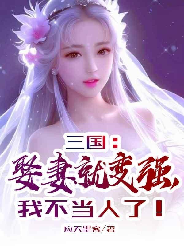 亚特兰蒂斯的遗迹