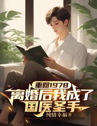 一剑破苍穹，万古唯我尊