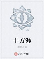 穿成林妹妹，开局气晕王夫人！