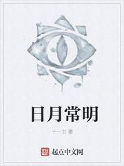 中二同学
