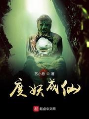 问途无终