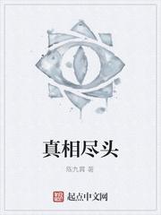 八零年代，我有因果律系统