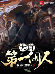 偏宠！冰山首长赖上我
