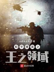 哈哈哈，老子也穿越了