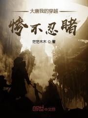教官的报复，强娶白月光