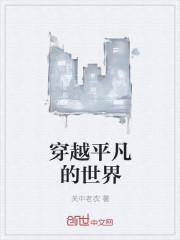 师姐今天贩剑了没