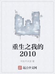 剑影横霄