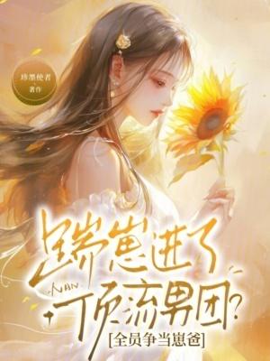 崩坏：这不对吧？我怎么在土木堡