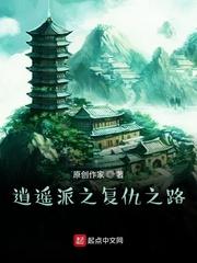 帝少是个宠妻狂魔最新章节