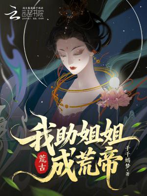 尺水吟