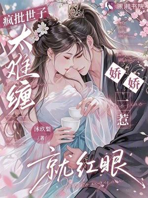 召唤系统，米家女角色坐满堂？