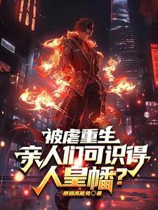 我在江湖社恐的那些年
