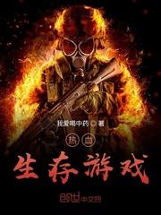 LOL：我的英雄海