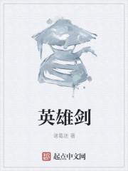 三角洲：长官倒地？我直接称王