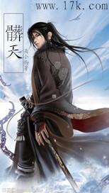 万能的神
