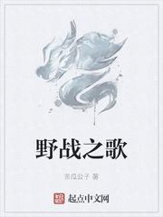 芯片大神陷情劫，红颜皆国色