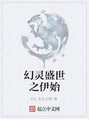 官场，不小心就升官了