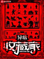崩铁：星核精孕肚堵门，我不认账
